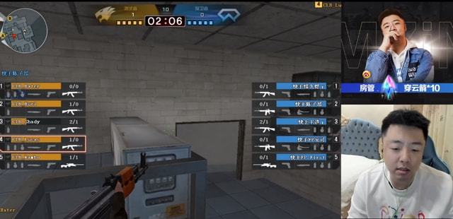 节奏与心智 节奏与心智