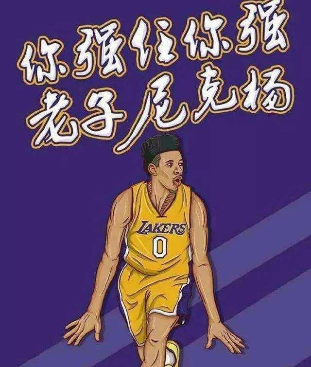 的性格天然