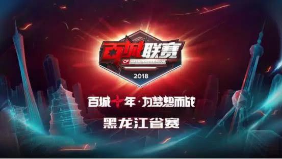 一名连接两 一名连接两